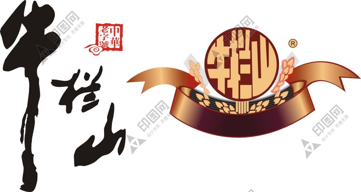 牛欄山標(biāo)志
