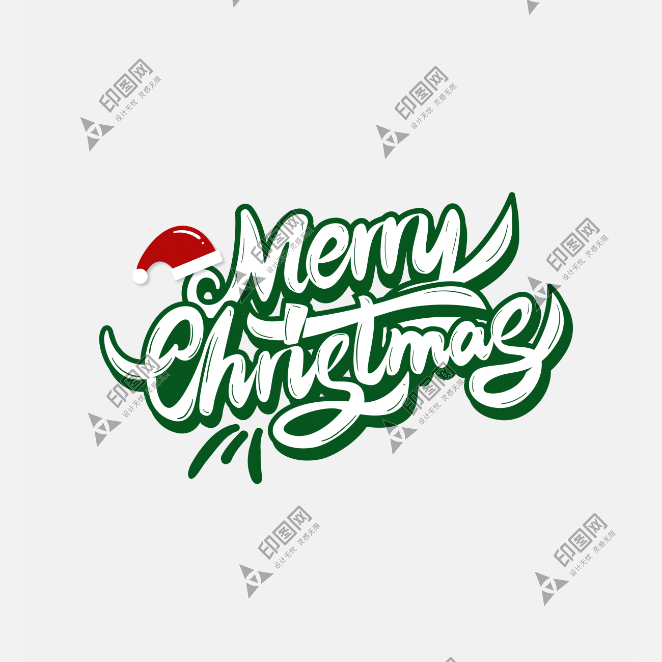 圣誕節英文涂鴉字體png