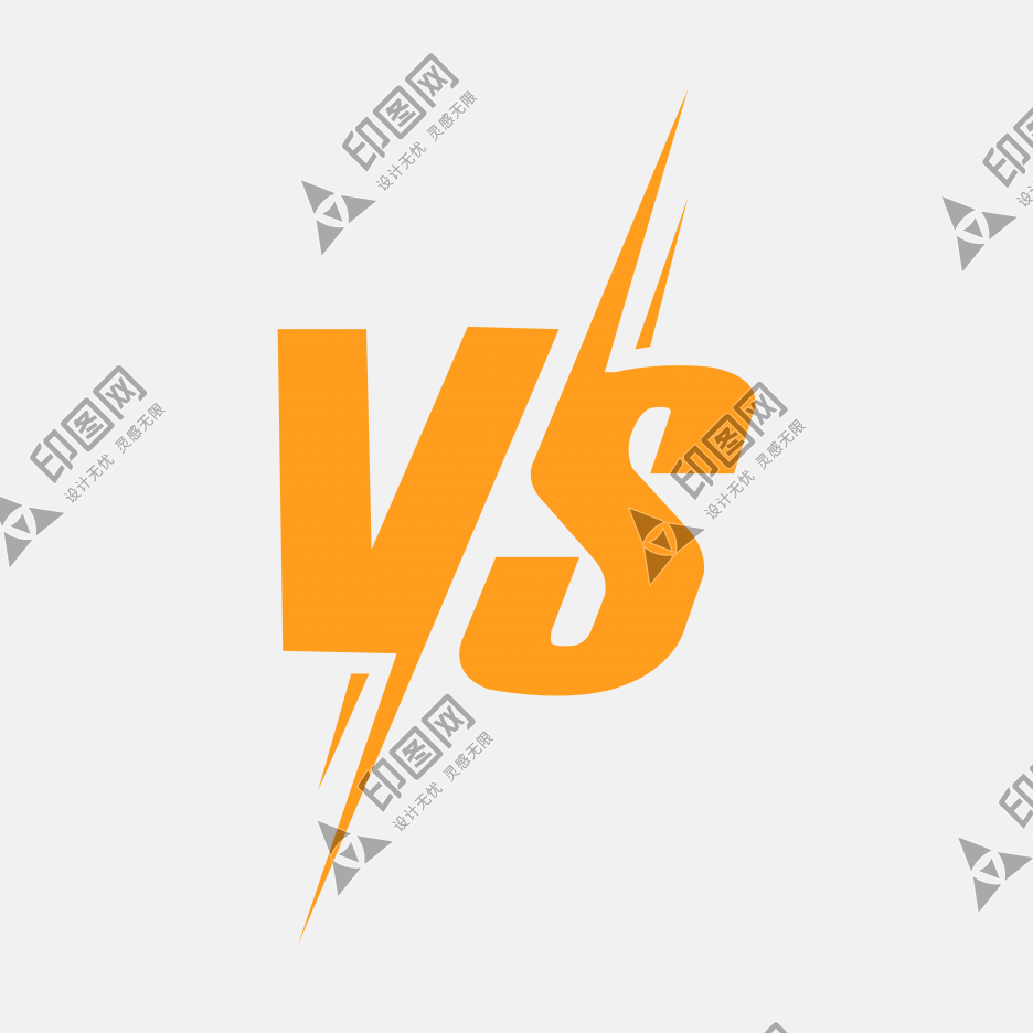VS  對比