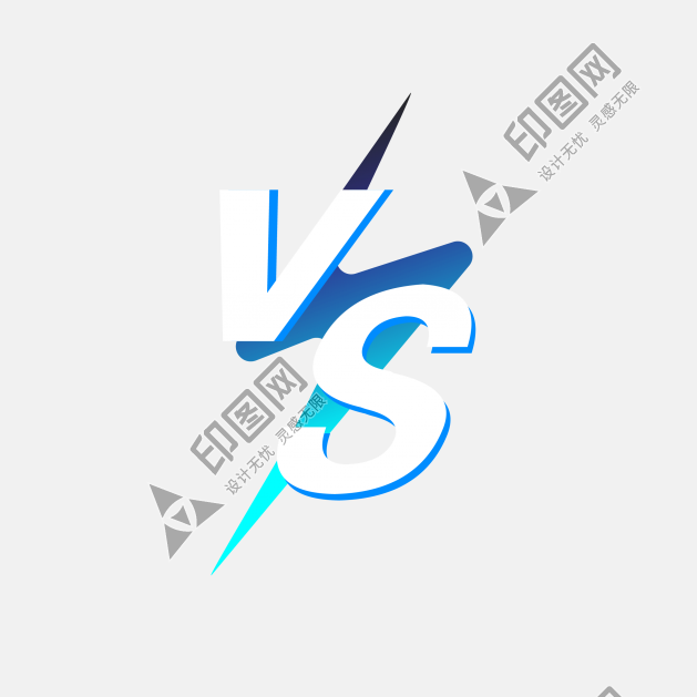 對決對戰VS符號
