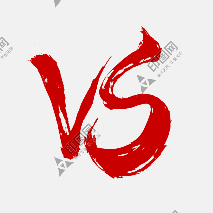 VS