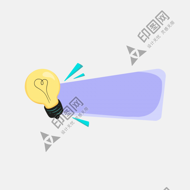 溫馨提示提醒邊框標題框