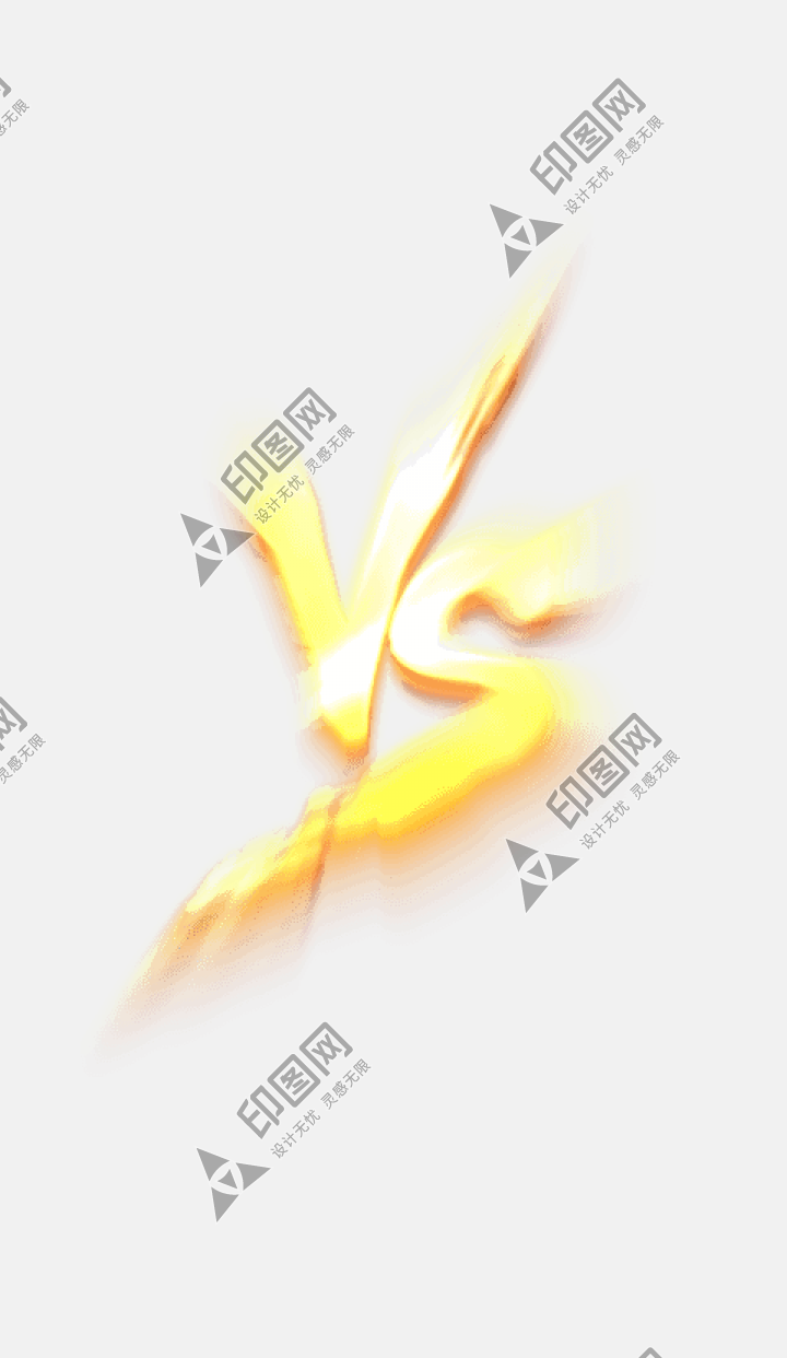 vs