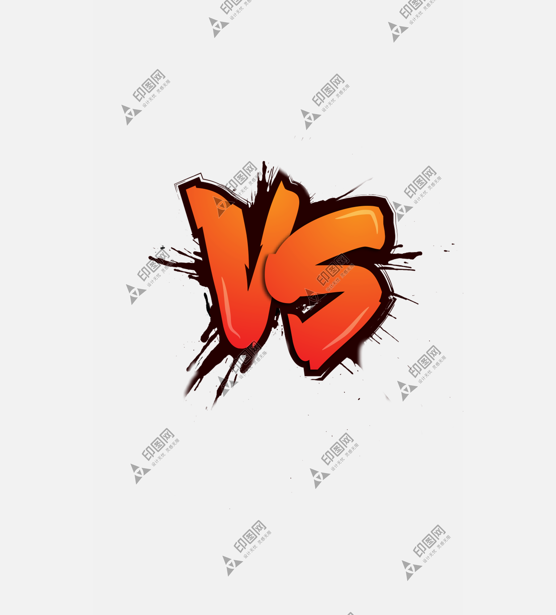 VS對(duì)比圖標(biāo)