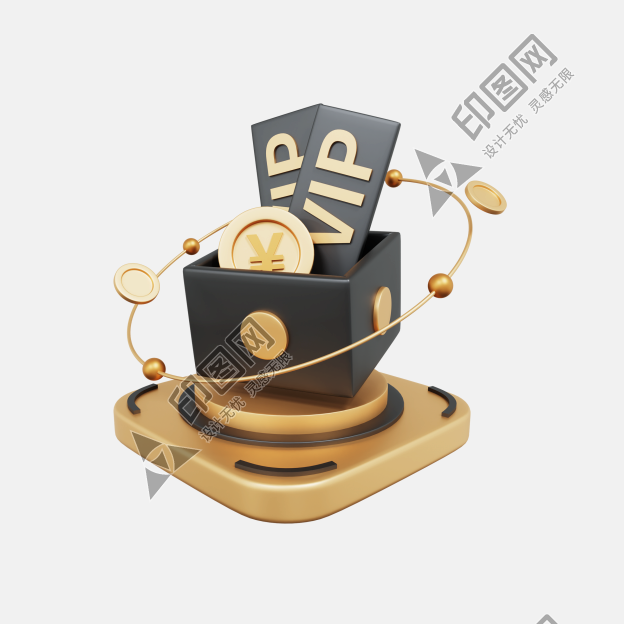 3D立體商務金融經濟貨幣