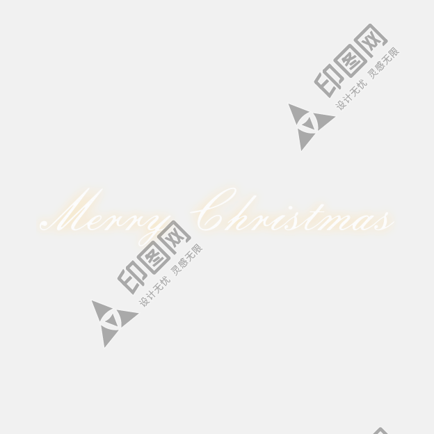 Merry Christmas藝術字