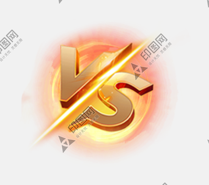 VS對比圖標