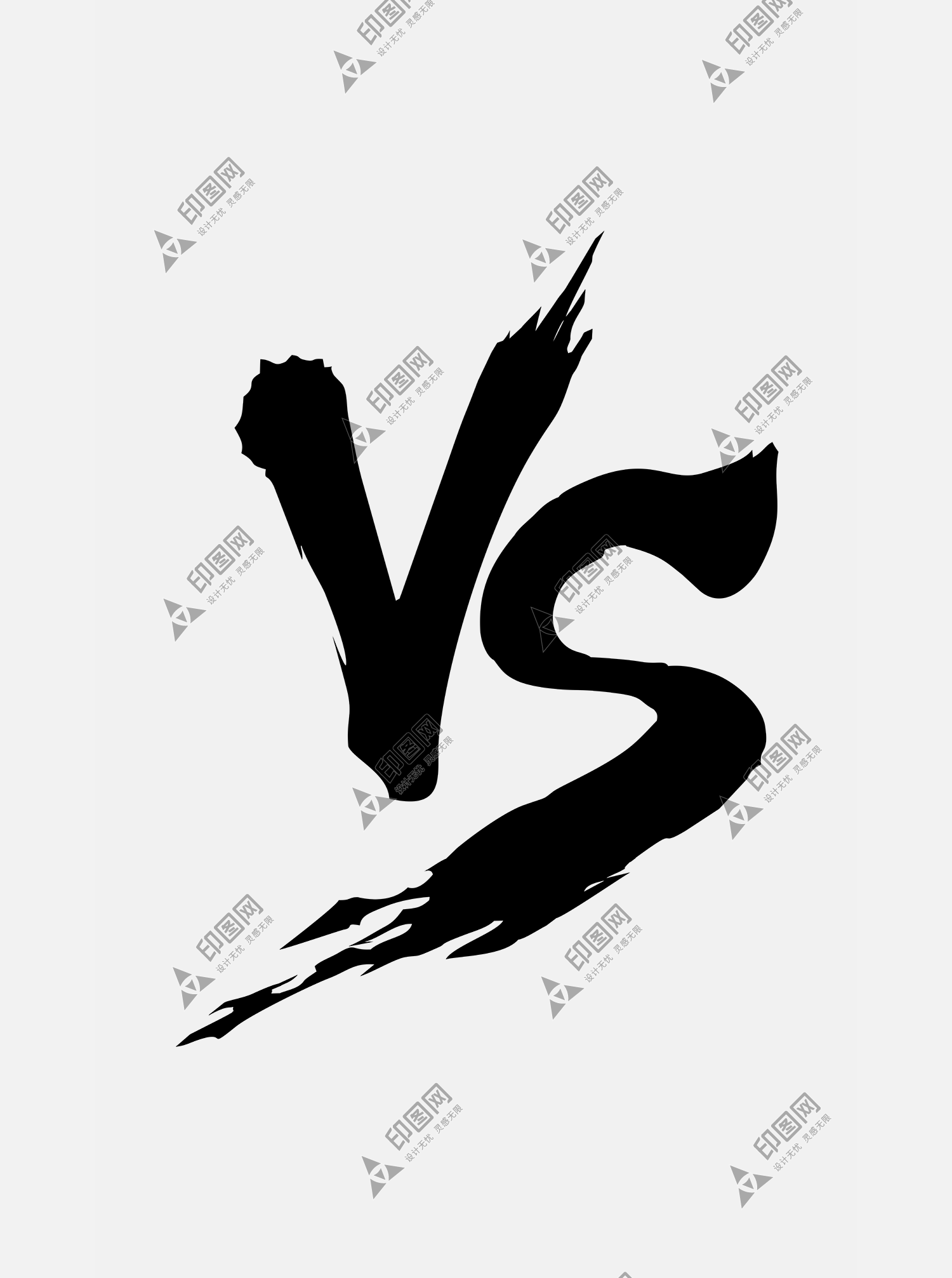 格斗VS 竞技VS 对比VS 游戏 VS