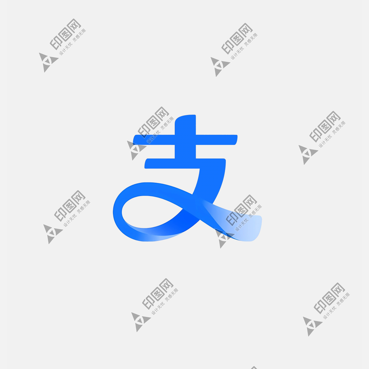 支付寶新logo標志