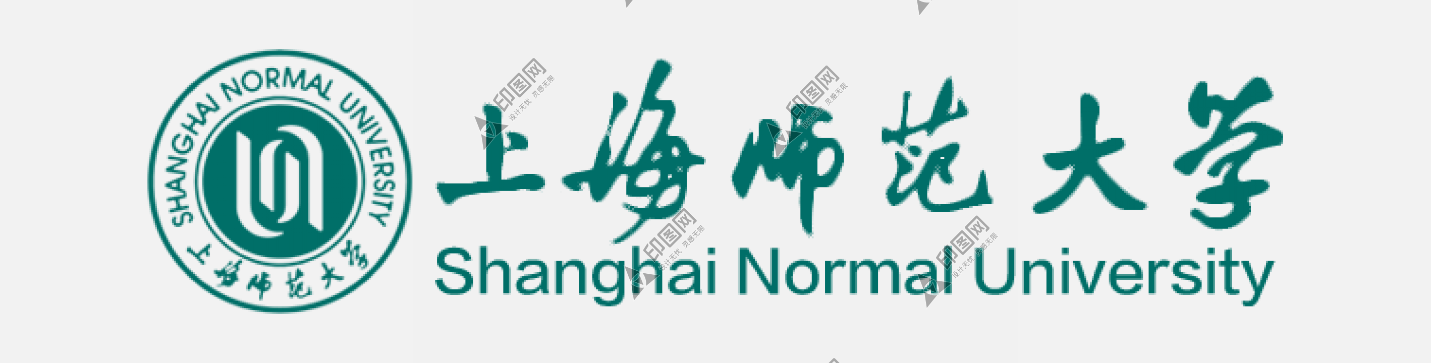 上海師范大學LOGO