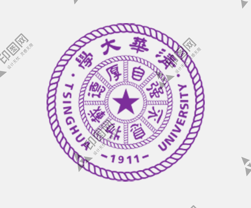 清華大學LOGO
