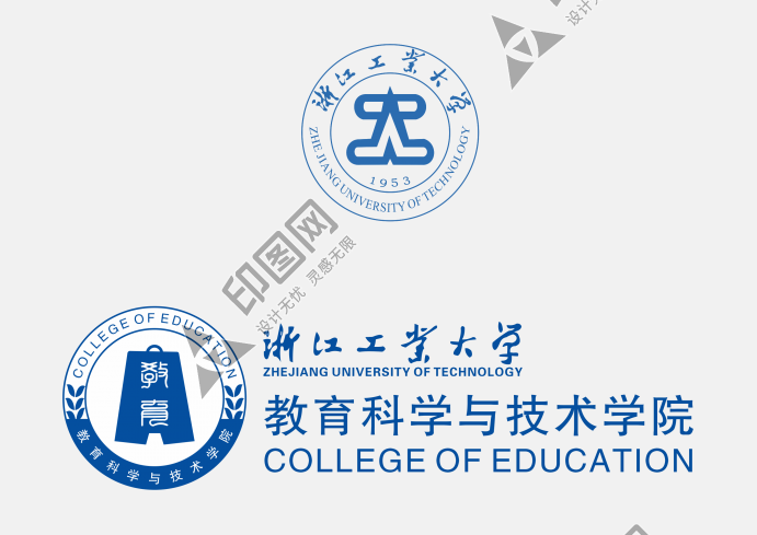 浙江工業(yè)大學(xué)LOGO