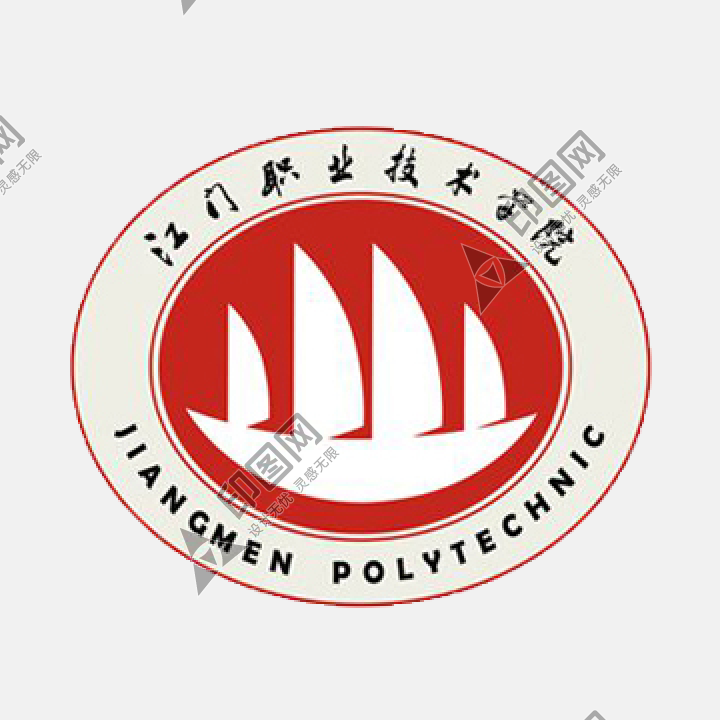 江門職業技術學院logo