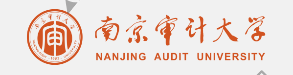 南京審計大學(xué)LOGO
