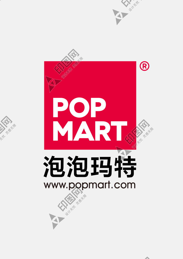 泡泡玛特 logo