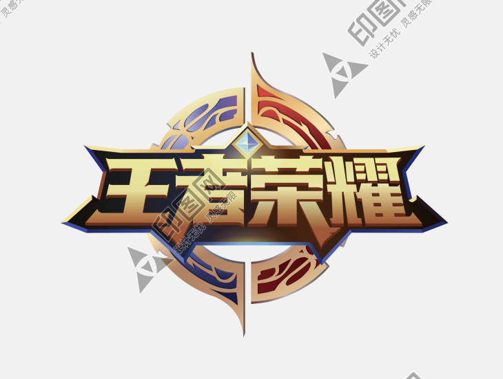 王者荣耀LOGO
