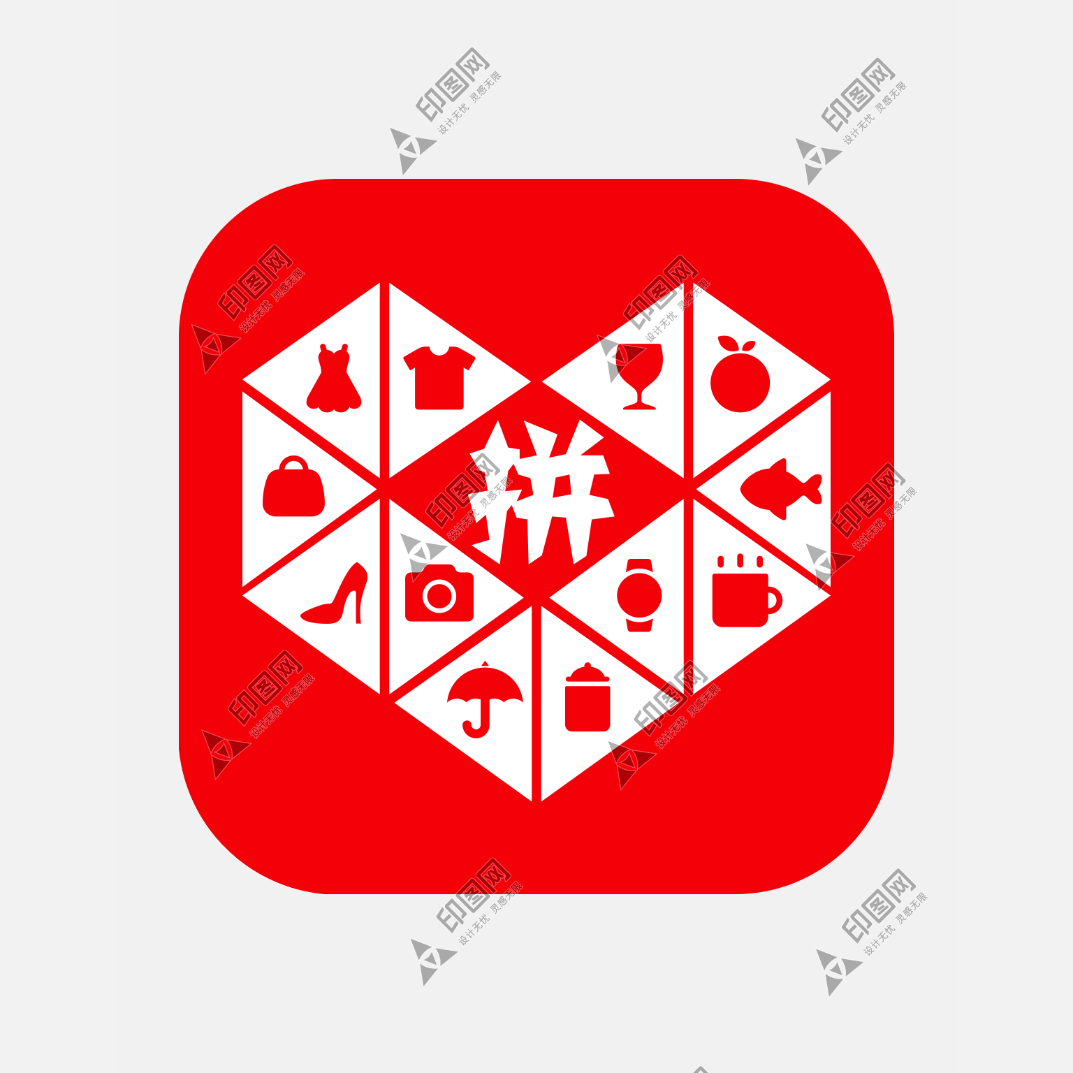 拼多多圖標(biāo)/應(yīng)用圖標(biāo)/拼多多l(xiāng)ogo/拼多多/電商平臺(tái)/電商軟件