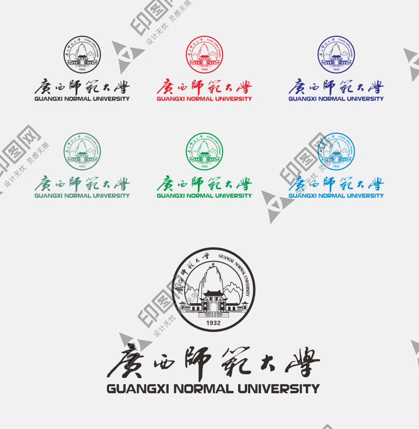 廣西師范大學