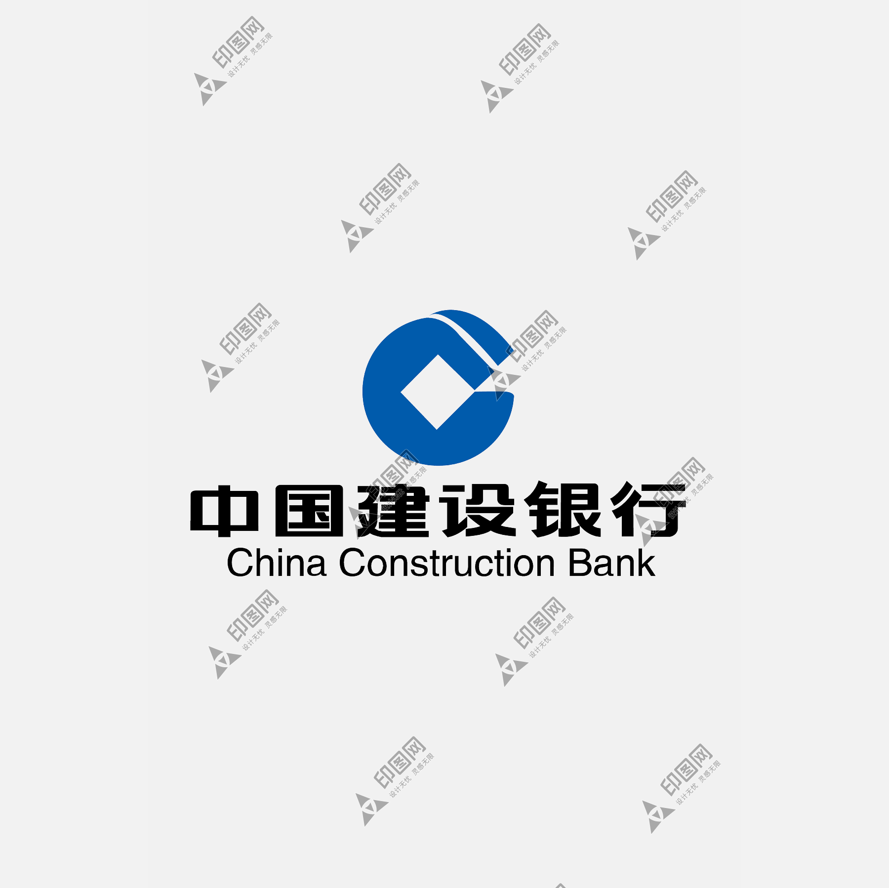 PNG中国建设银行logo