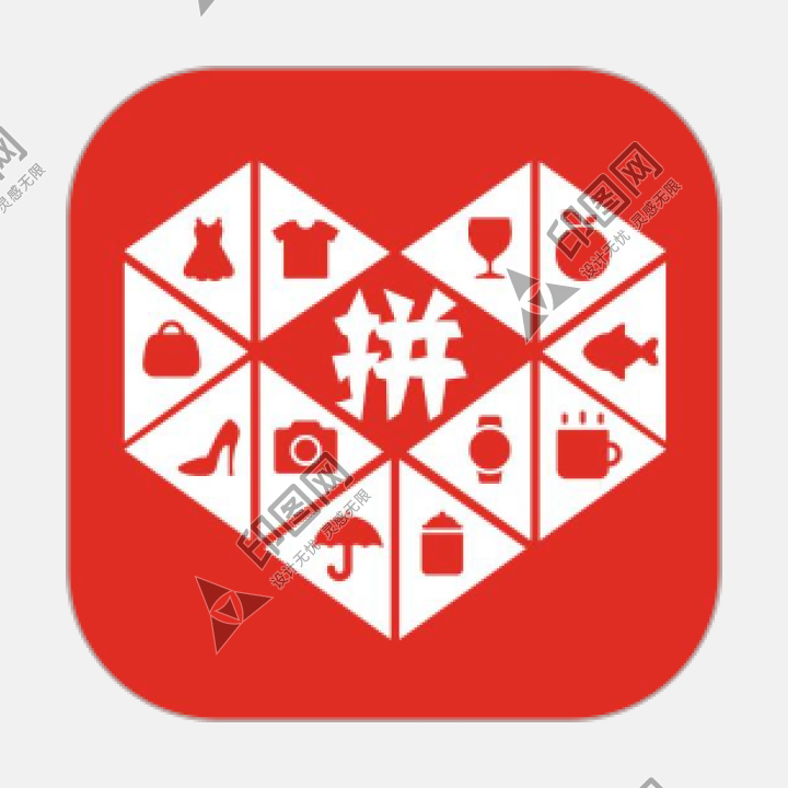 應(yīng)用icon-拼多多2023官方新版