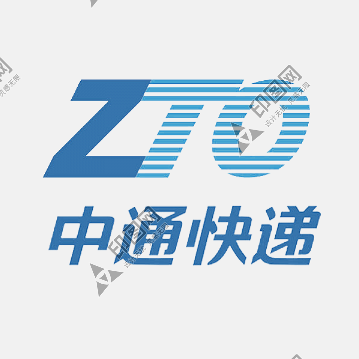 中通快递LOGO