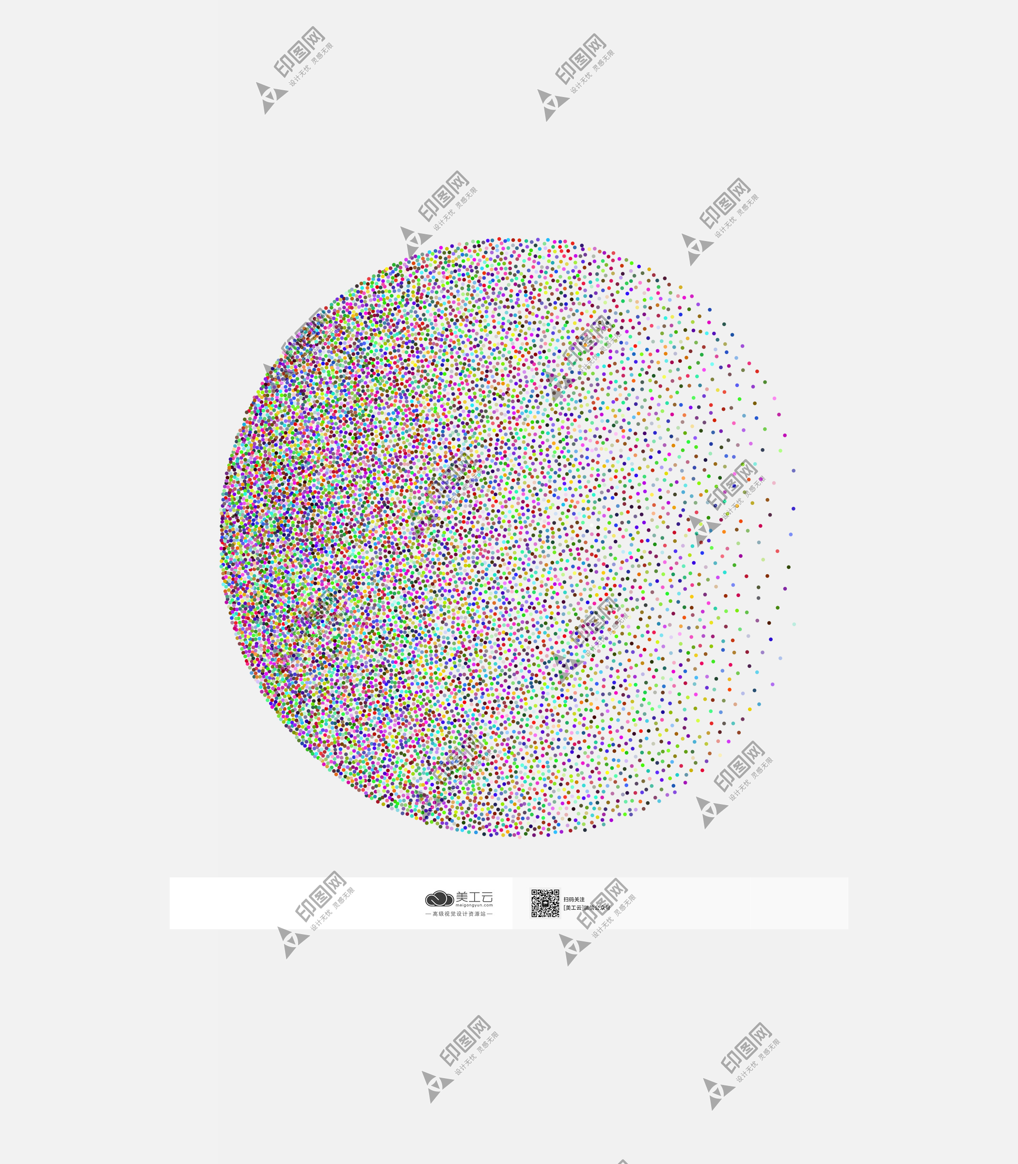  幾何PNG元素