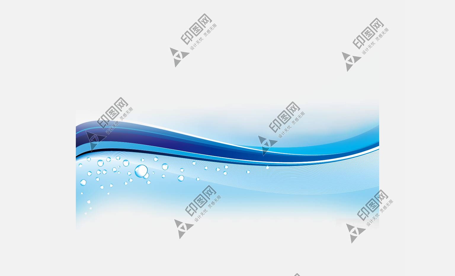 漂浮 彩带 装饰元素免抠png