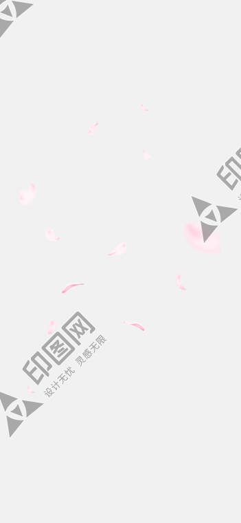 花瓣