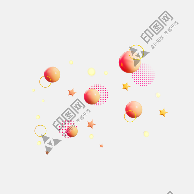 电商红色圆球几何漂浮元素C4D