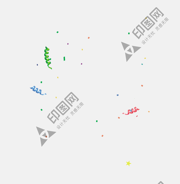 绿色 简约 彩带 礼炮 漂浮 素材 漂浮元素免抠png