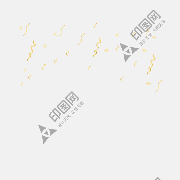 漂浮元素免摳png