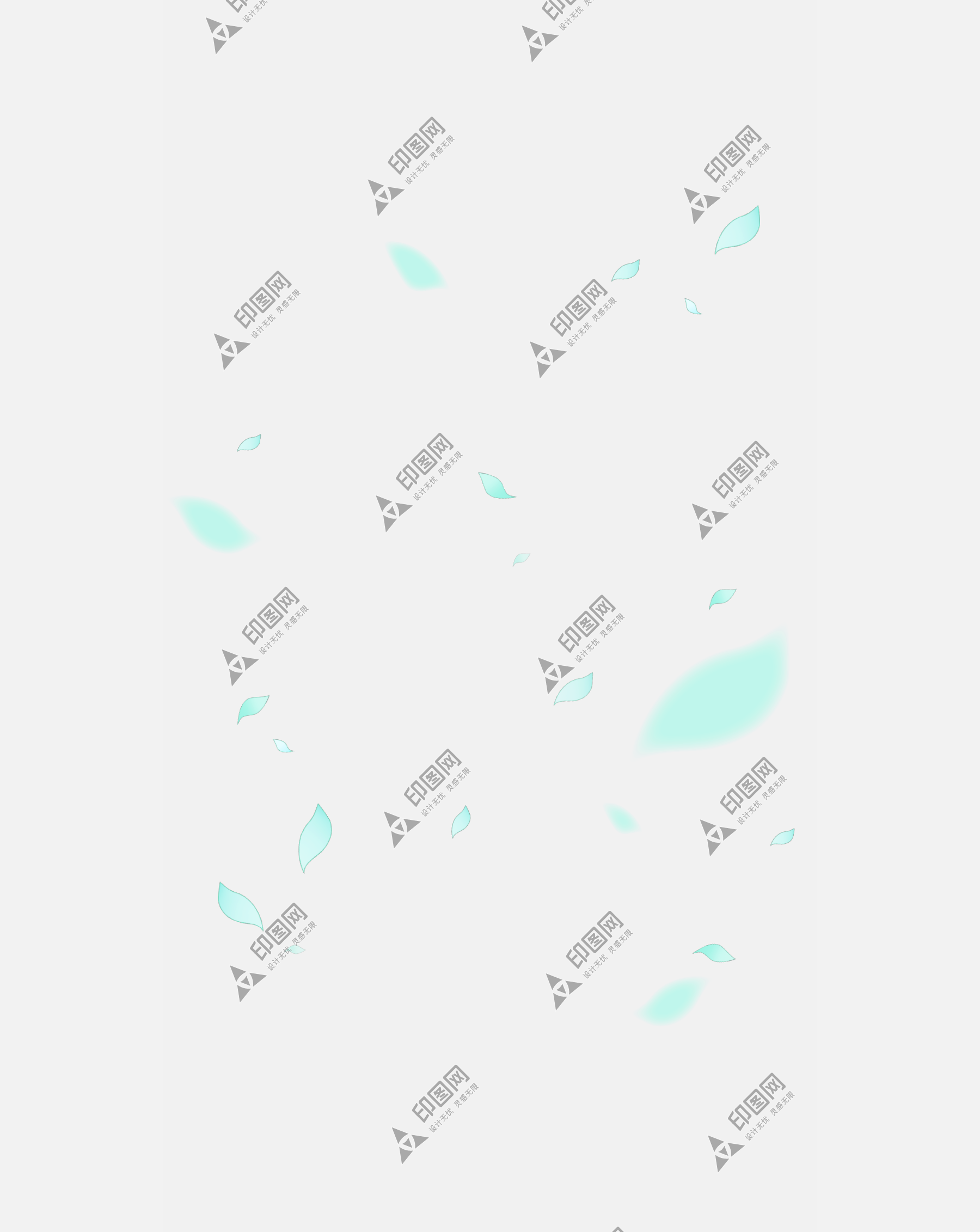 漂浮元素免抠png