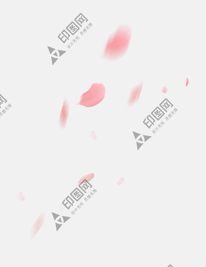 花瓣PNG素材