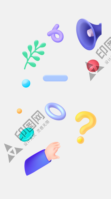 漂浮元素免摳png