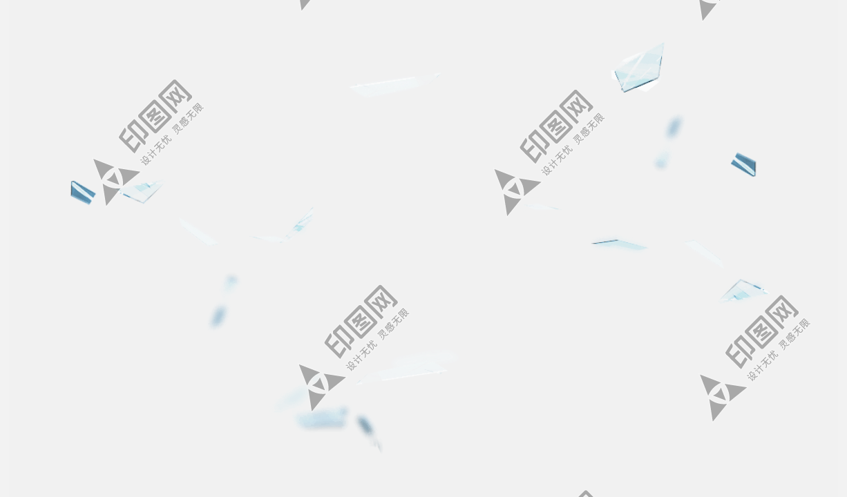 漂浮元素免摳png