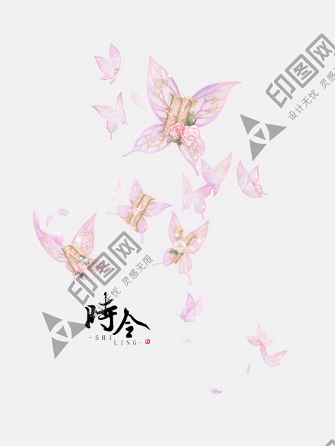 花瓣P(guān)NG素材