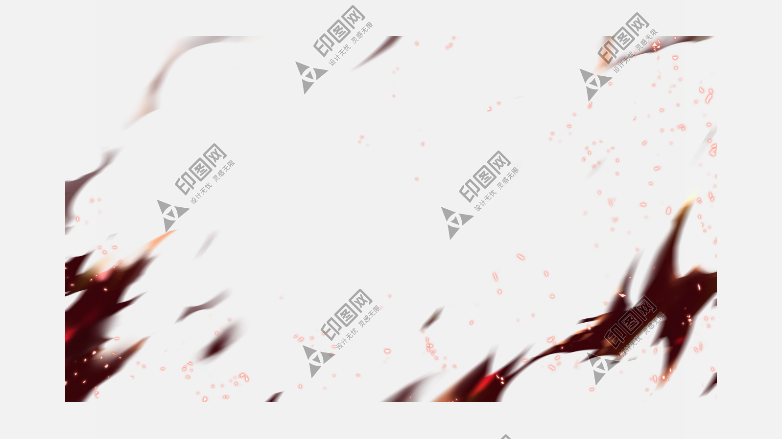 漂浮元素免抠png
