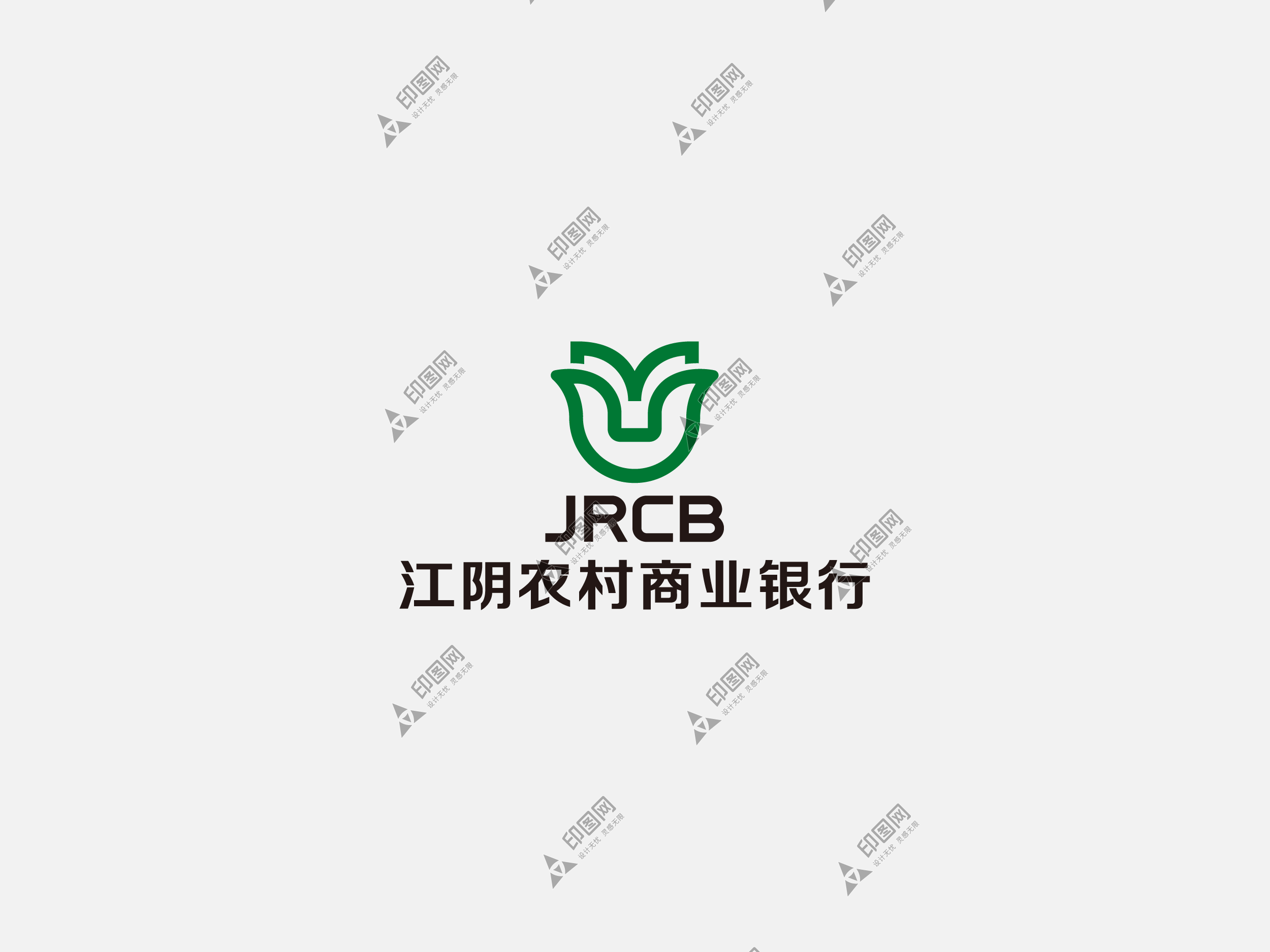 江陰農商銀行高清圖標