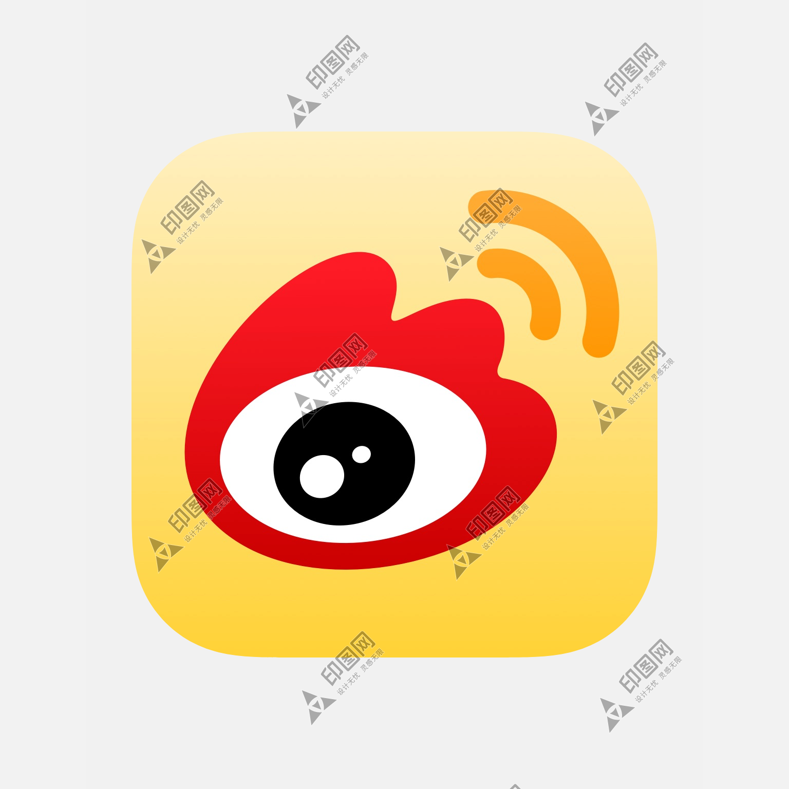 微博-iOS