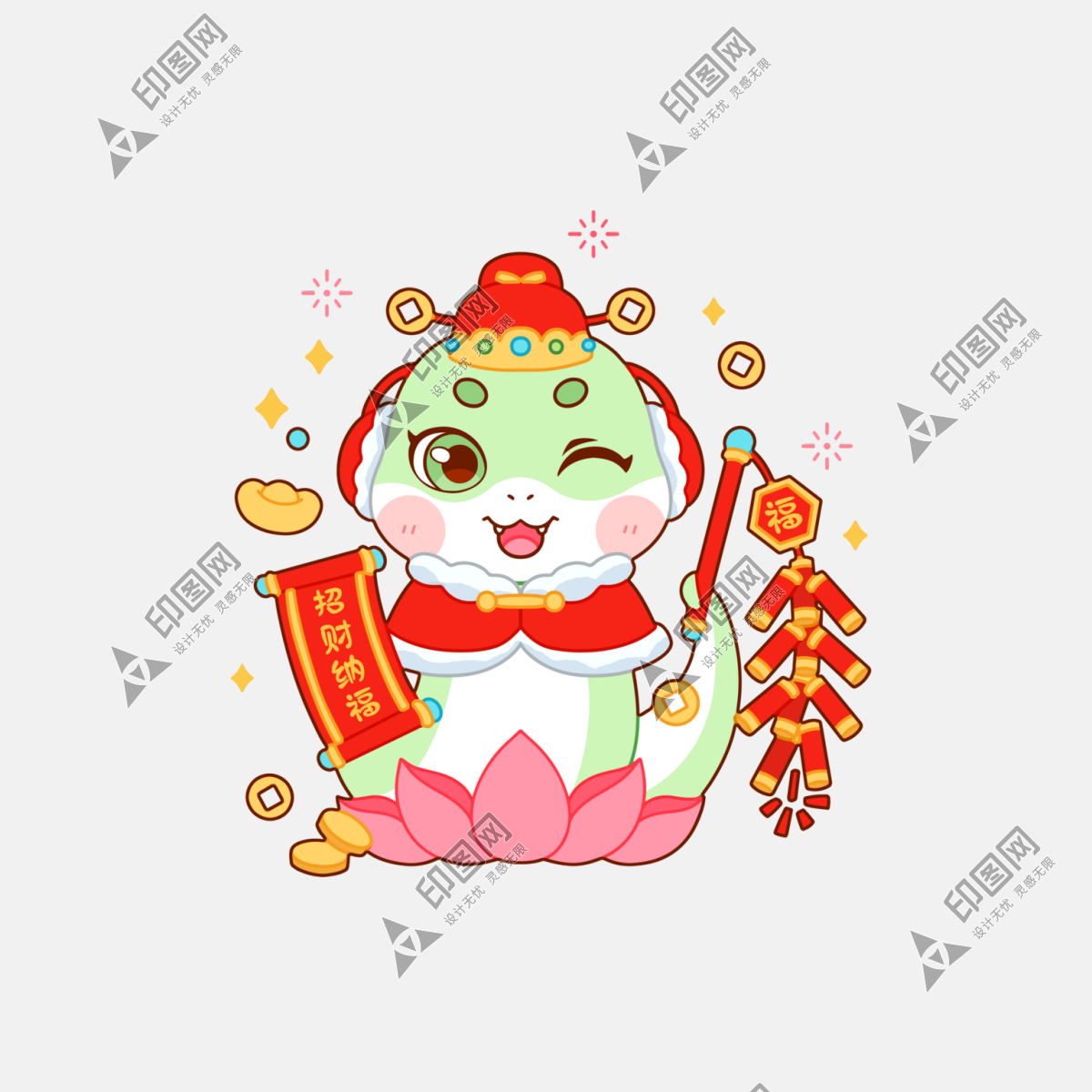 创意卡通蛇年插画元素