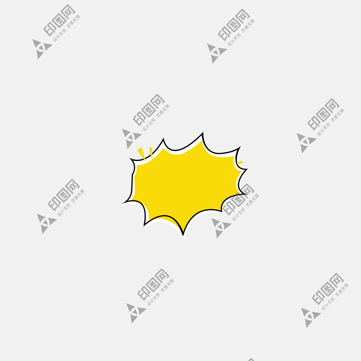 促銷標簽