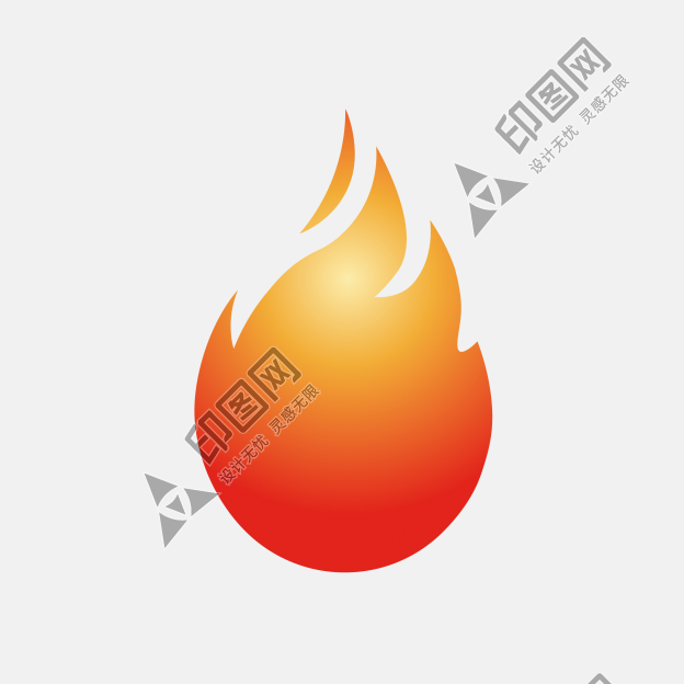 火促銷標(biāo)簽