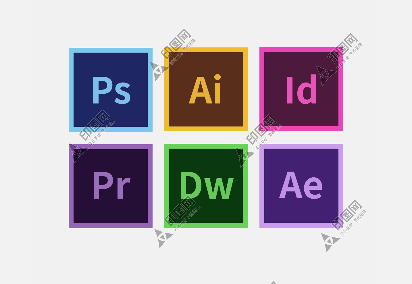 adobe软件图标