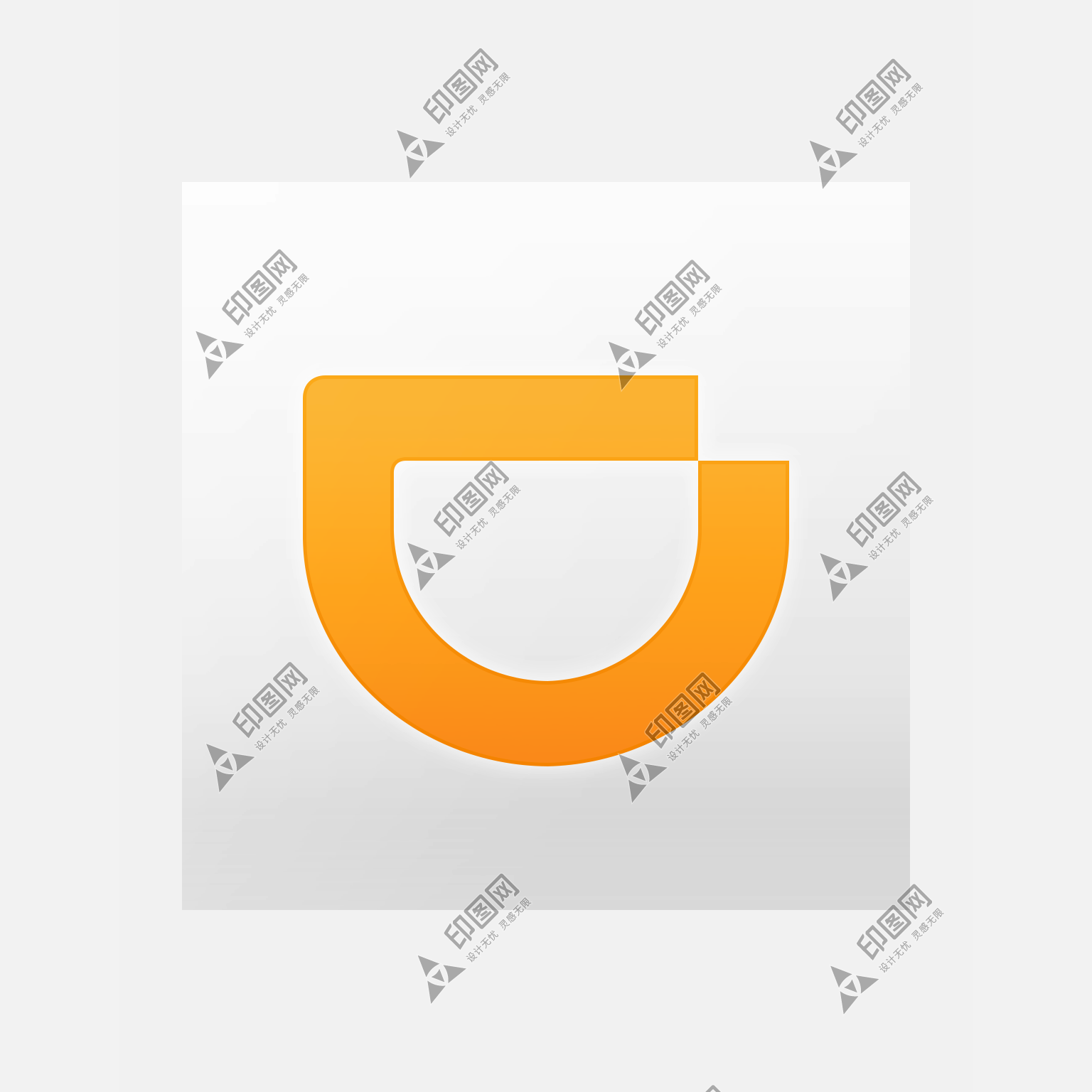 滴滴出行 【图标 APP LOGO ICON】png直播短视频播放app图标手机软件应用程序客户端icon设计标志标识图形透明图PNG