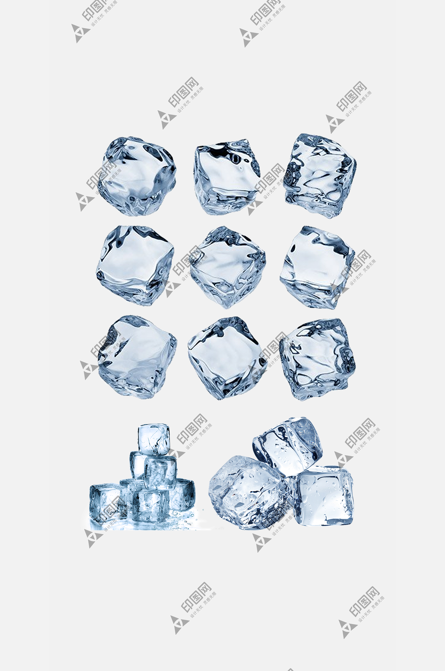 ice冰块png免扣