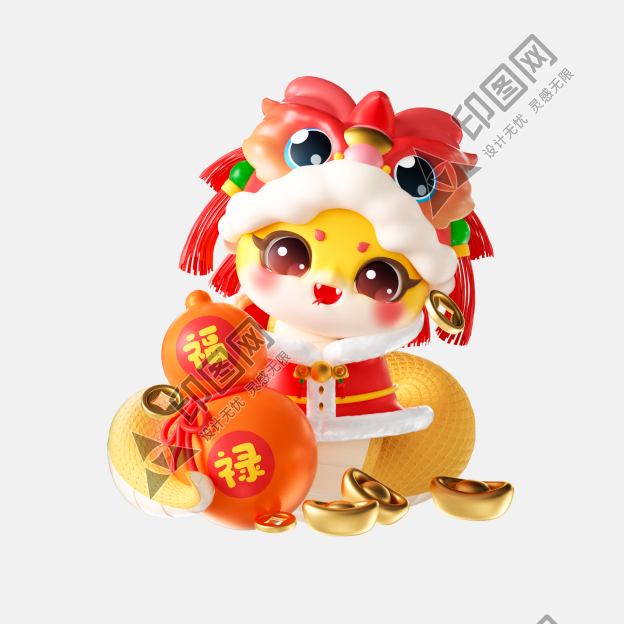 蛇年3D立體春節喜慶可愛蛇抱葫蘆拜年形象