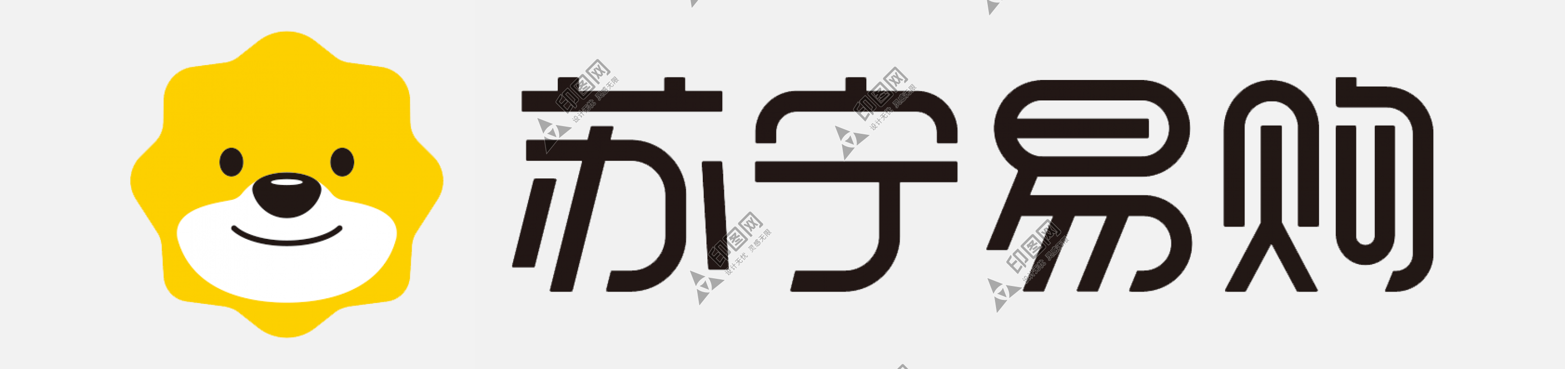 蘇寧易購新logo圖標