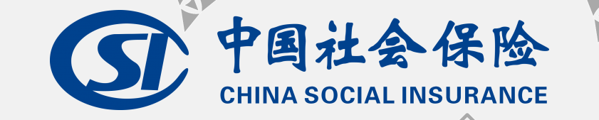 中國社會保險logo