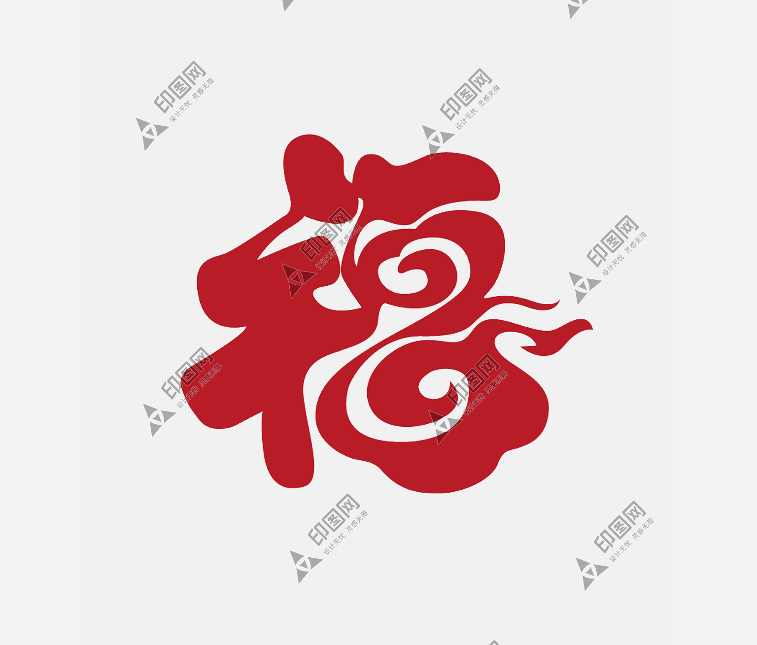 新年春節(jié)素材 PNG