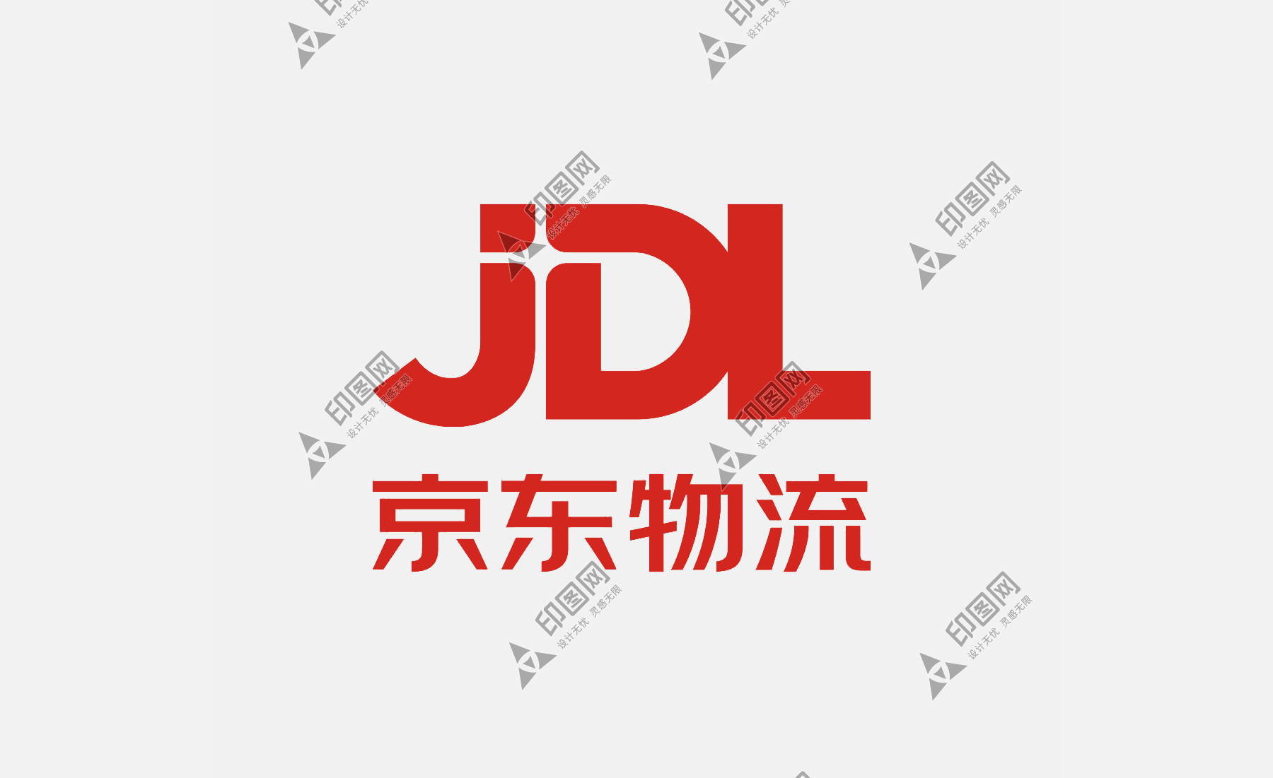 京东物流logo png